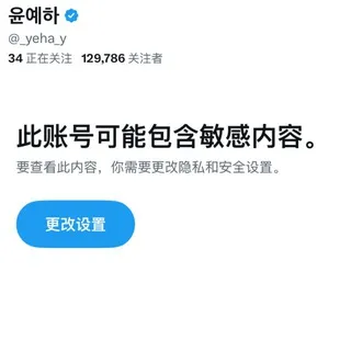 经典小说仓库（网路爆文）