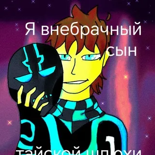 нαтє ℓσℓσℓσѕнкα ¢ƒ