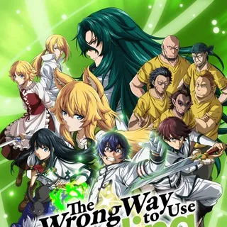The Wrong Way to Use Healing Magic
