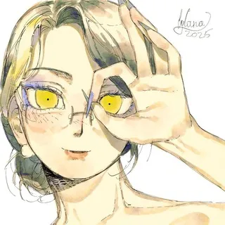 Лана две тыщ и ириска1111