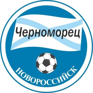 ФК «Черноморец» Новороссийск ✔