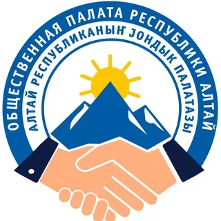 ОП РА / Общественная палата Республики Алтай