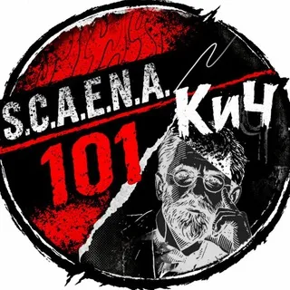 Кутерьма имени Чехова