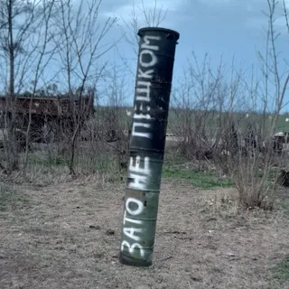 Истории Пирата 🏴‍☠️