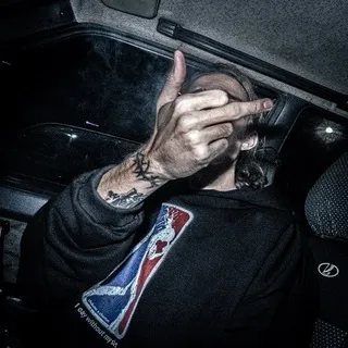 wesmut #пепел