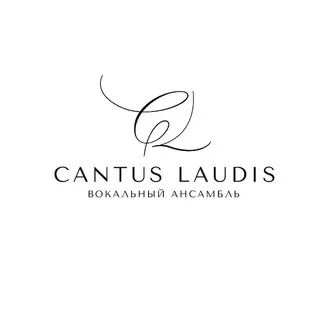 Cantus Laudis