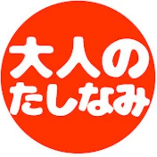 女优排行榜大全