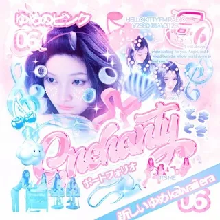 𝟬𝟲. ᨘ໑ 𝖤𝗇𝖼𝗁𝖺𝗇𝗍𝗒