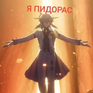Умные щитпосты админов