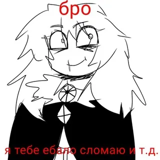 🫐🍁КРЭЙСИН!¡🌈⚡