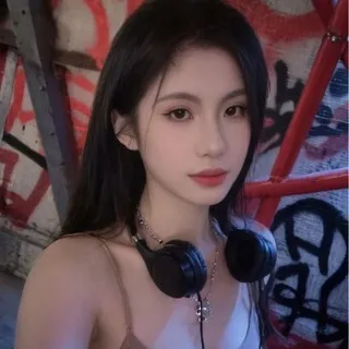 爱蹦迪的小姐姐