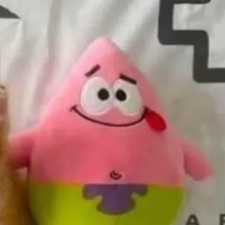 орих рбкстриифан
