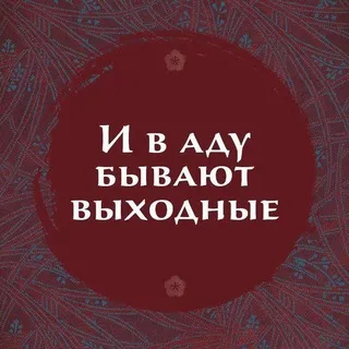 ҠᗷᏘዘᴛ k০ዘ⊂ᴛᴀዘᴛӸ