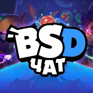 BSD | Чат