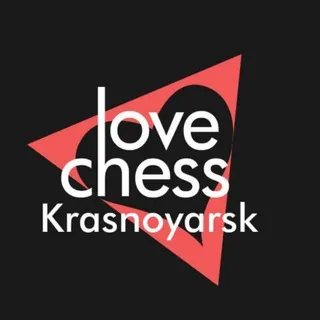 Love Chess | KRSK | Наш чат