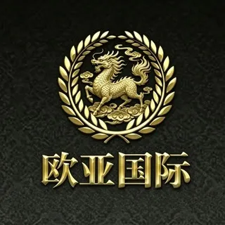 环球 百家乐 欧亚国际官方开户