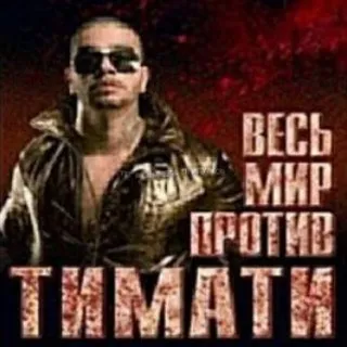 реквием по Чечне