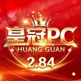 公群K组116-供押90万U皇冠集团PC加拿大2.84满赔【6.66/6.22】一把下分百万秒回/不限玩法/充值0手续费公群（月结)