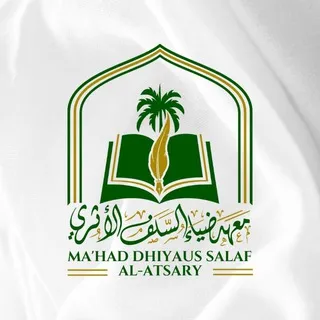 Dhiyaussalaf al-Atsary Pekanbaru