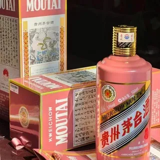 高端商务茅台