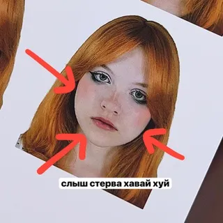 реклама ktoto666