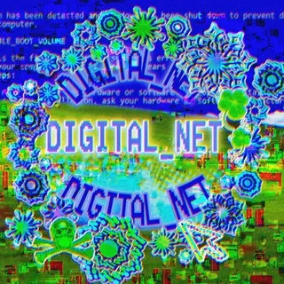 ``| Digital_net || СЕТКА ПО ОС