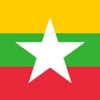东南亚大事件/缅北吃瓜/缅甸爆料