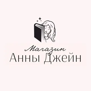 Магазин Анны Джейн | Anna Jane shop