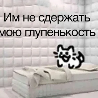 Проспект Беляша2