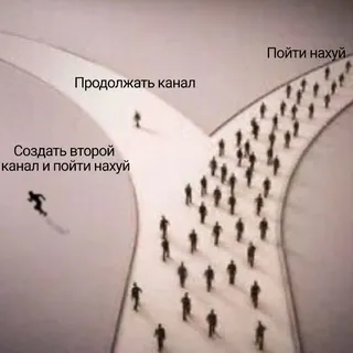 (Артблок + Рест) MOON_VISORTWO