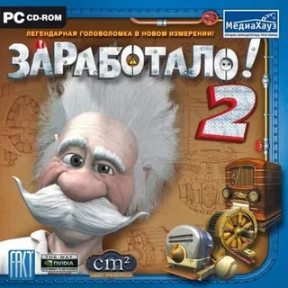 активеные силегие_zлой_sрак