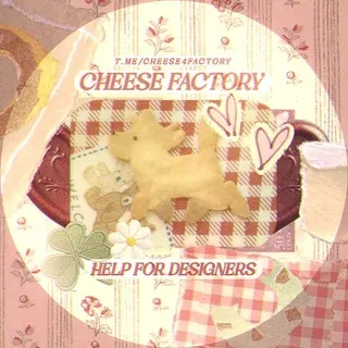 [𝓒 ] CHEESE FACTORY