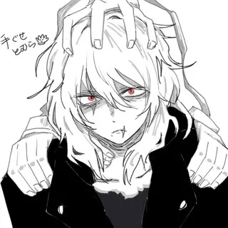 Shigaraki//daily+Cf