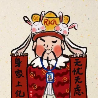 快3娱乐群