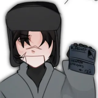 Мы не можем рисковать