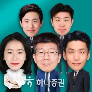 [하나채권] 김상만.이영주.박준우.하형민.허성우
