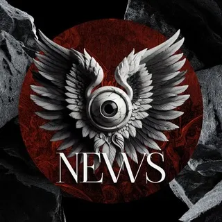 HELL NEWS