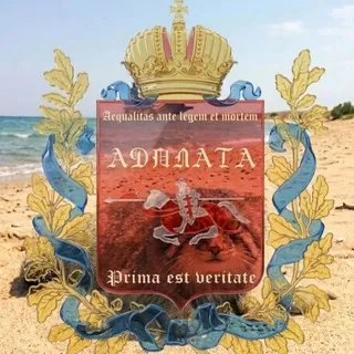 Проект "Адплата"