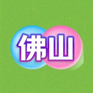 佛山全区快餐带教室