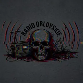 «Радио Орловские»