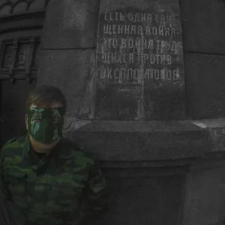 Малословие