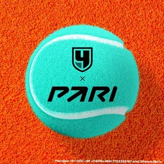 Чемп.Теннис х PARI