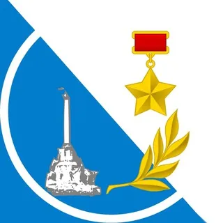 Говорит Севастополь