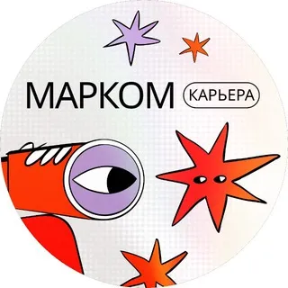 МАРКОМ Карьера