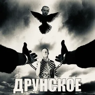 немамаму +81