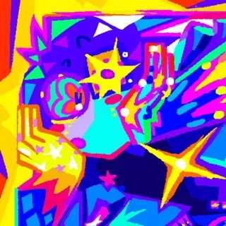 ASTER NERD