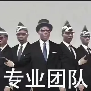 🇨🇳医保🇨🇳公积金🇨🇳花呗🇨🇳白条🇨🇳信用卡羊小咩提取套现