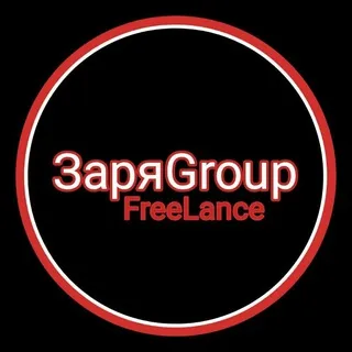 Заря Group