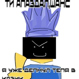 лялляля