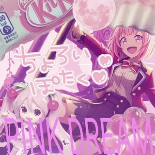 𐙚💮𝓟.𝙞𝙣𝙠ᡣ𐭩🍰.ᐟ𝓓.𝙧𝙚𝙖𝙢💤｡𖦹°‧ | 𝗜𝗡𝗙𝗢